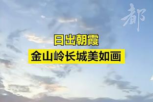 加蒂父亲：夏窗曾收到英超球队重要报价，但儿子想留在尤文